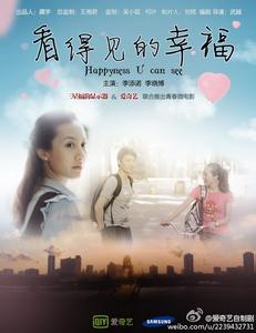 ConservatoriodiVerona电子工程学位证书